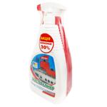 San Clean Master Cleaner Grease Remover 750g + San Clean Master Cleaner Сhlorine Universal Cleaner 750g