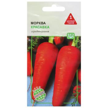 Agrocontract Carrots Beauty Seeds 3g - buy, prices for MegaMarket - photo 1