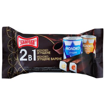 Zlahoda Condensed Milk Glazed Curd Snacks 2pcs 15% 60g