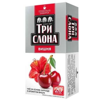 Чай цветочный Три Слона Каркаде с ароматом вишни 1,5г*20шт - купить, цены на Чудо Маркет - фото 1