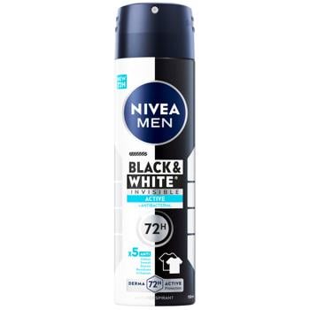 Антиперспирант аэрозольный Nivea Men Fresh Невидимый для черного и белого 150мл - купить, цены на Auchan - фото 2