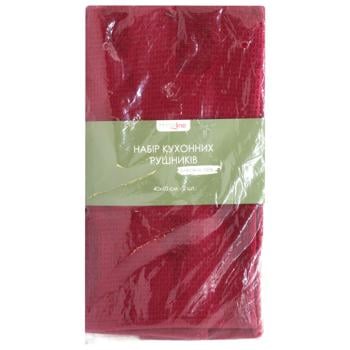 Home Line Wine Terry Kitchen Towels 2pcs 40x60cm - buy, prices for Za Raz - photo 1