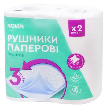 Рушники паперовi Novus тришарові 2шт - купити, ціни на NOVUS - фото 1