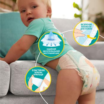 Pampers Active Baby Diapers 3 6-10kg 90pcs - buy, prices for METRO - photo 8