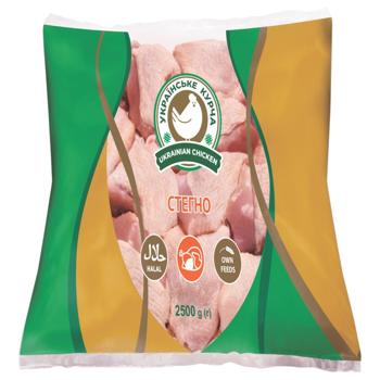 Ukrainian Chicken Frozen Chicken Thigh 2.5kg