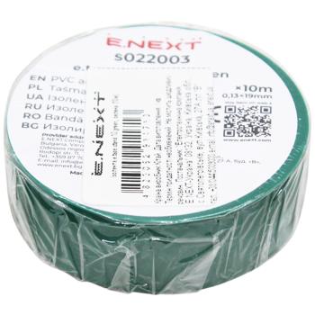 Ізолента Build Next зелена 10м - купити, ціни на Auchan - фото 1