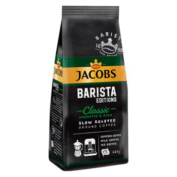 Кофе молотый Jacobs Barista Editions Classic 225г - купить, цены на Cупермаркет "Харьков" - фото 2