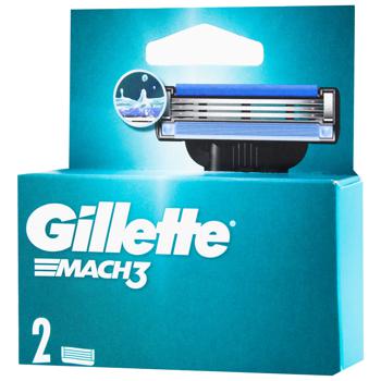 Картриджи для гоління Gillette Mach 3 змінні  2шт - купити, ціни на ЕКО Маркет - фото 2