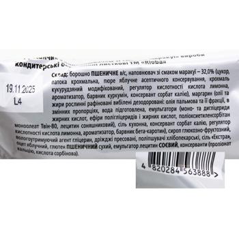Круассанчик Rioba с наполнителем со вкусом маракуйи 45г - купить, цены на - фото 6
