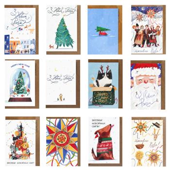 S.Brothers & Co Festive Middle Postcard 10х15см in Assortment