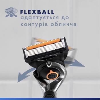 Станок Gillette Fusion ProGlide Power Flexball с 1 сменной кассетой - купить, цены на Auchan - фото 4