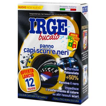 Irge Napkin Trap for Washing Black Clothes 12pcs - buy, prices for - photo 2