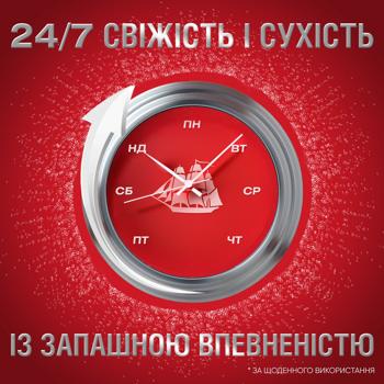 Антиперспірант твердий Old Spice Sport Power 50мл - купити, ціни на КОСМОС - фото 2