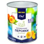 Персики Metro Chef половинками в легком сиропе 3,15л