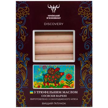 Сосиски Український МК Discovery з трюфельним маслом вищий сорт 500г - купити, ціни на WINETIME - фото 2