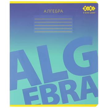 ZiBi Gradient Algebra Checkered Subject Notebook 48 Sheets - buy, prices for Auchan - photo 1