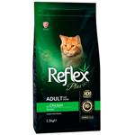 Reflex Plus Adult сухий корм для котів 1,5 кг - курка