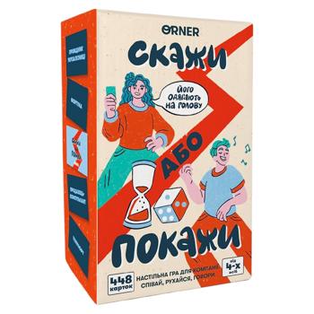 Гра для компанії Скажи або покажи - купити, ціни на Grono - фото 1