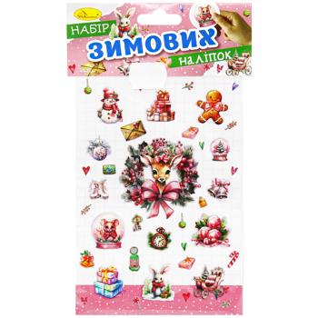 Sticker Ukraine - buy, prices for MegaMarket - photo 4