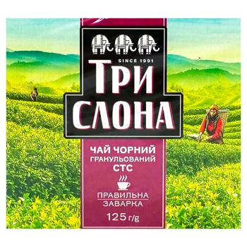 Чай чорний Три Слона гранульований 125г - купити, ціни на Чудо Маркет - фото 3