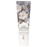 Aromat Islet Soft Touch Gentle Cotton Hand Cream 90g