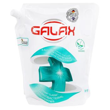 Мило рідке Galax Класичне антибактеріальне 1500г