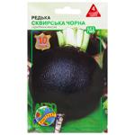 Agrokontrakt Black Radish Skvirskaya Seeds 10g