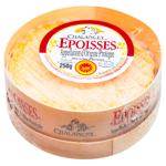 Epoisses Chalancey Cheese 50% 250g