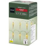 Garland Actuel China