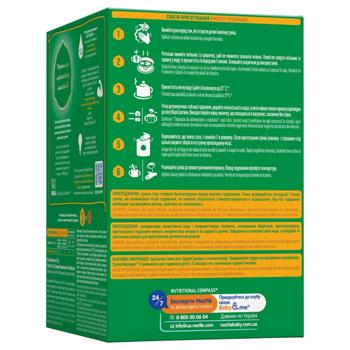 NESTLÉ® NESTOGEN® 3 Dry Milk Mixture with Lactobacilli L. Reuteri for Children from 12 Months 1kg - buy, prices for - photo 3
