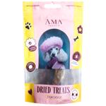 AMA Beef Intestine Dog Treat 100g