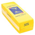 Сир Muhlenhof Швейцарський 45%