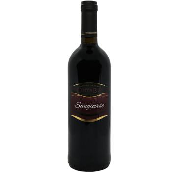 Decordi Costa Blu Sangiovese Red Dry Wine 12% 0.75l - buy, prices for Auchan - photo 1