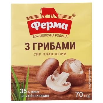 Сыр плавленый Ферма с грибами 35% 70г - купить, цены на - фото 2