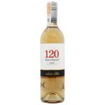 Вино Santa Rita 120 Cabernet Sauvignon рожеве сухе 12,5% 0,75л
