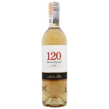 Santa Rita 120 Cabernet Sauvignon Rose Dry Wine 12.5% 0.75l