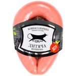 Spets Tsekh Dytyacha Creamy Sausage High Grade