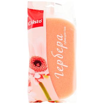 Chisto Blue Coral Bath Sponge