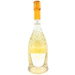 Вино игристое Bosio Luca Moscato Spumante Dolce белое сладкое 7,5% 0,75л