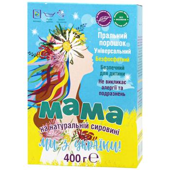 Пральний порошок Мама для ручного та автоматичного прання 400г - купити, ціни на Auchan - фото 1