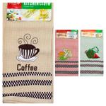 Zed Kitchen Towel with Embroidery 40x62cm in Assortment