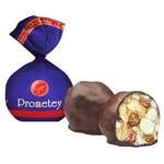 Candy Maria Prometey raisins Ukraine