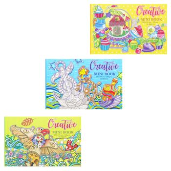 coloring bourgeois Ukraine