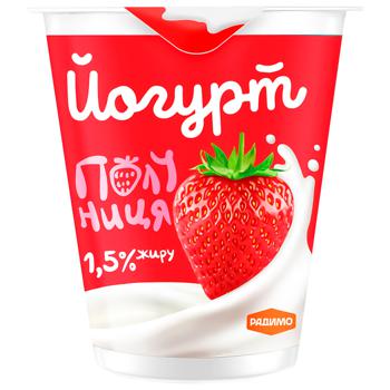 Йогурт РадиМо Полуниця 1,5% 125г - купити, ціни на Auchan - фото 1