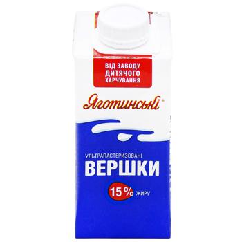 Yagotynski Ultrapasteurized Сream 15% 200g - buy, prices for Biotus - photo 2