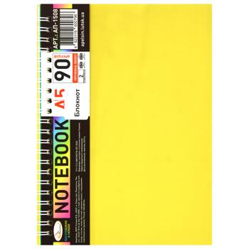 Apelsyn Notebook A5 90 sheets - buy, prices for ULTRAMARKET - photo 5