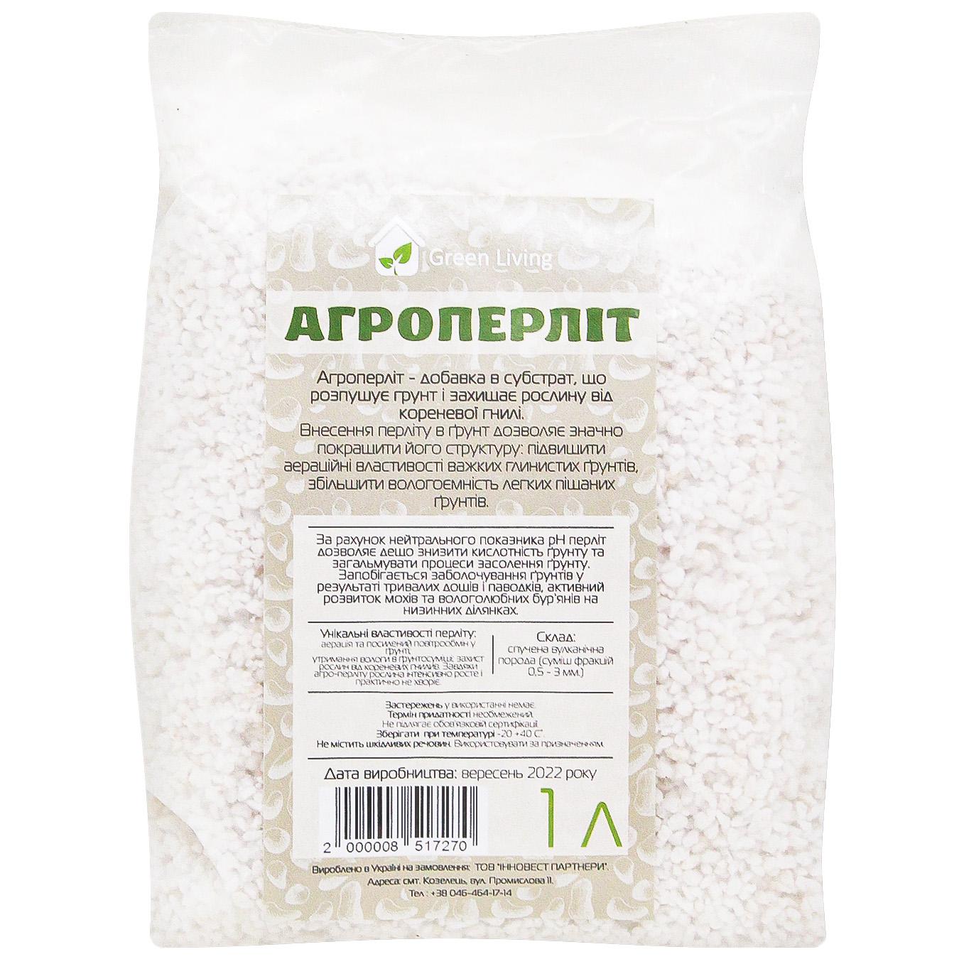 Фото товару