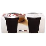 Emile Henry Black Dish Set 8.5cm 2pcs