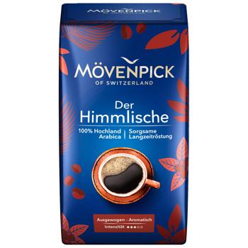 Кава в зернах Movenpick Der Himmlische 1кг - купити, ціни на - фото 2