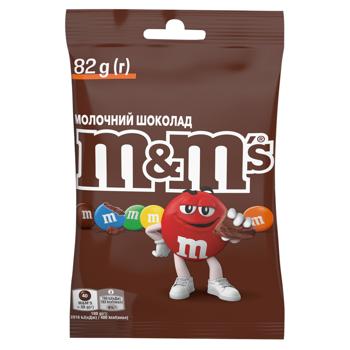 M&M's Dragee with Milk Chocolate 82g - buy, prices for COSMOS - photo 3